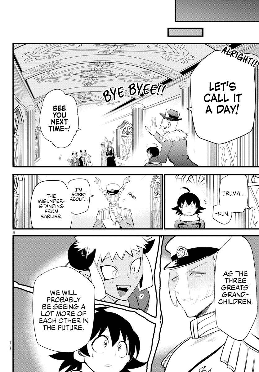 Welcome to Demon School! Iruma-kun, Chapter 203 image 07